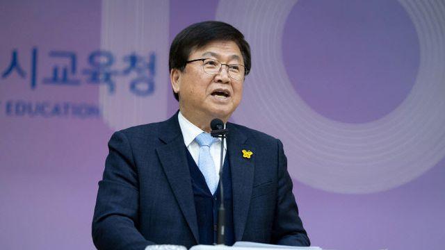 국민의힘 대전시당 