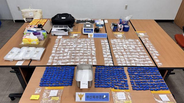 경찰, 필리핀서 마약 밀반입해 운반한 일당 구속