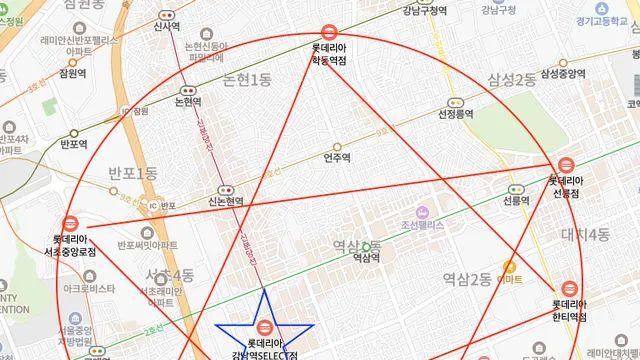 강남의 연성진 근황의 근황