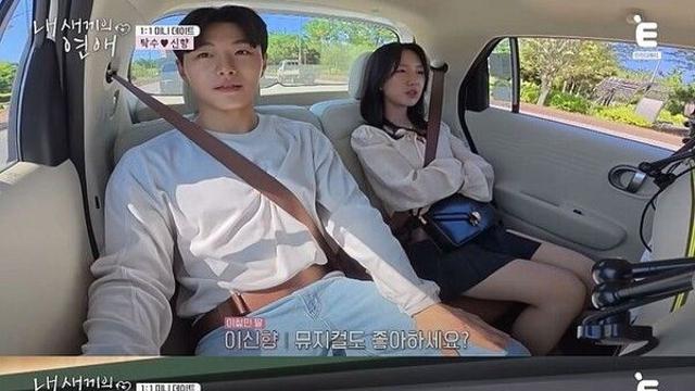 이종혁 아들 탁수 반말에…이철민 