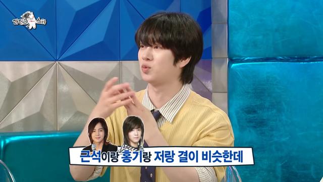 김희철이 에픽하이 미쓰라진과 열애설 났었던 썰