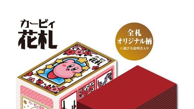 별도 족보 포함, 별의 커비 ‘화투’ 출시된다