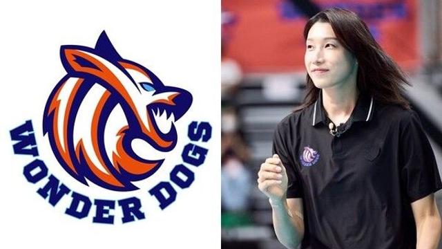 은퇴 김연경, 신인감독으로…배구단 창설