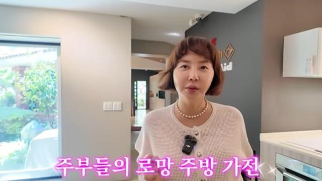 '100억 쇼핑몰 휴식' 황혜영, '5천만원 냉장고' 골랐다…