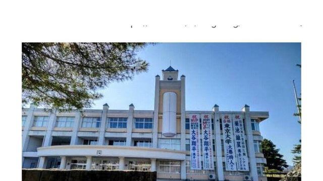 평균의 함정 졸업생 평균 연봉 4억의 고등학교