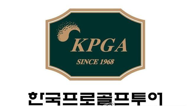 KPGA 