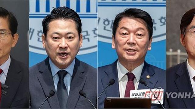 국민의힘 전당대회 당원 최종투표율 44%…작년보다 4%P 하락