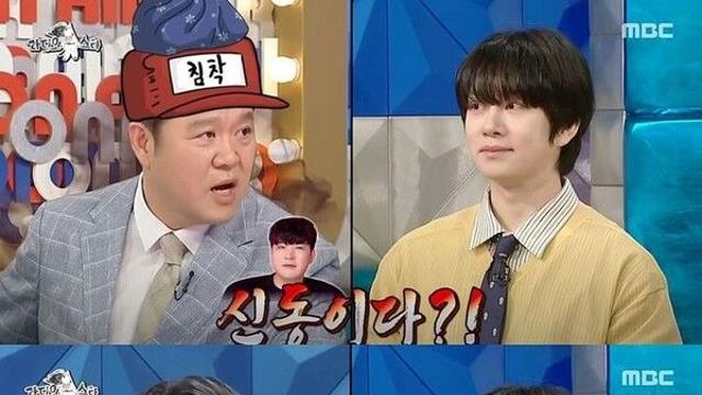 김희철 신동 닮았단 말에 충격 