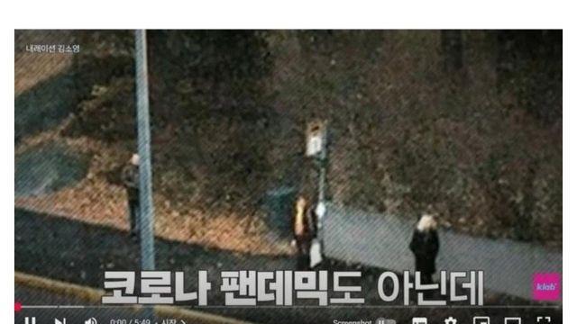 내향인의 천국이라는 북유럽국가