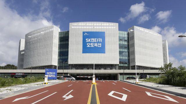 SK렌터카, 중고차 장기렌터카 라이브 채널 출범