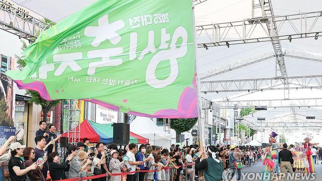 '대전 0시 축제' 216만명 방문…전국 10개 지자체 벤치마킹