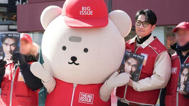 엄태구, 29일 종각역 뜬다…‘빅이슈’ 1일 판매원 변신