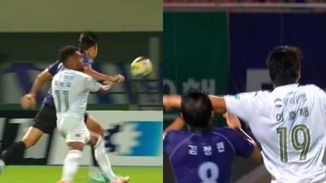 '같은 팔꿈치 다른 판정' 이마저도 '오심'…'퇴장' 권경원은 감면→'경고' 이호재는 퇴장+2경기 출전 정지 [오피셜]