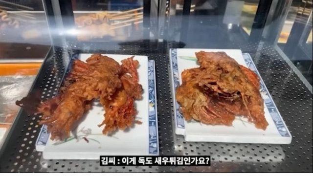 울릉도 물가 위엄.jpg