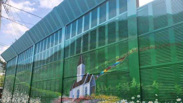 평창 관문 노후 미탄중학교 방음벽 벽화, 지역 명소로 재탄생