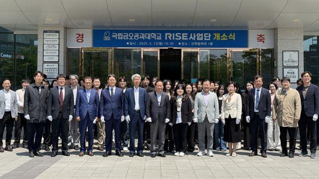 구미 '대학지원체계사업' 본격화… 22억 신규 편성