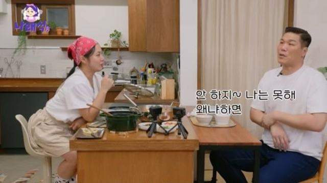 서장훈, 연애 예능 출연 ‘단호박 거절’…“짝을 잘못 만나면 인생 가장 큰 실수”