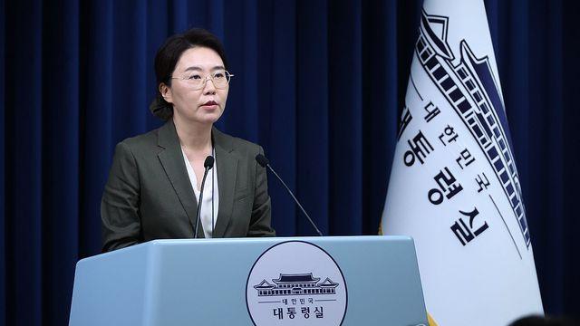 대통령실 '美, 한국기업 지분획득 검토' 보도에 