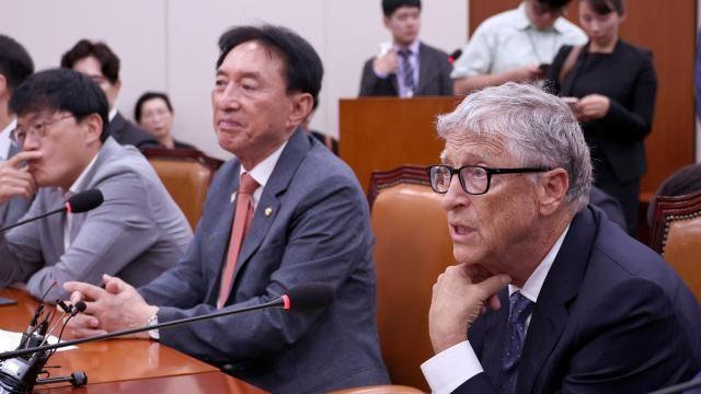김석기 외통위원장, 빌 게이츠에 '경주 APEC 정상회의' 참석 요청