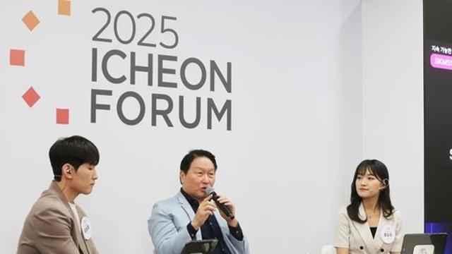 AI 혁신, 개개인의 놀이로부터 시작된다 – 최태원 SK 회장