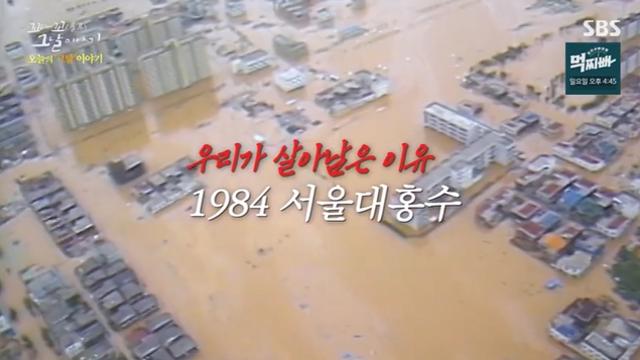 가오 부리다가 ㅈ될 뻔한 새끼들 