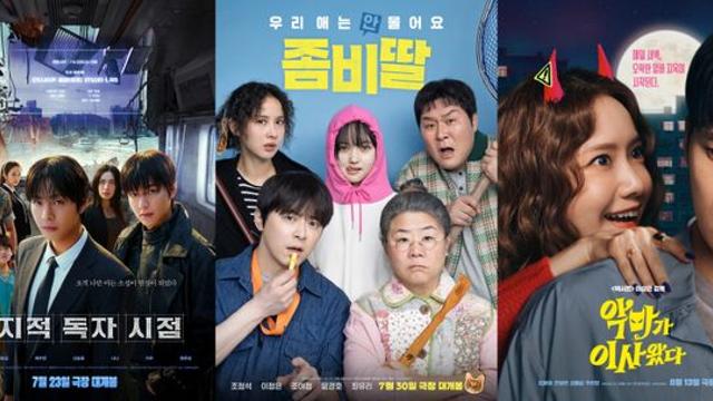 ‘좀비딸’ 달렸지만…올여름도 천만영화 없다 [IS포커스]