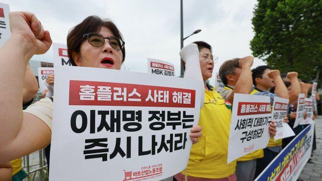 與 정무위원들 