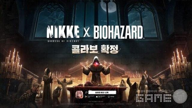 '콜라보 전성시대'... 스케일 있게 글로벌 IP와 손잡기