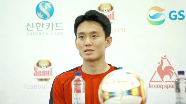 프로축구 FC서울 터줏대감 고광민, 24일 홈경기에서 은퇴식