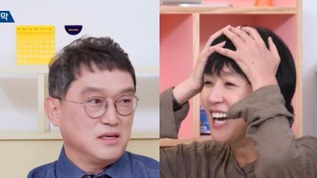 고명환, '이혼' 홍진경 비밀 폭로…