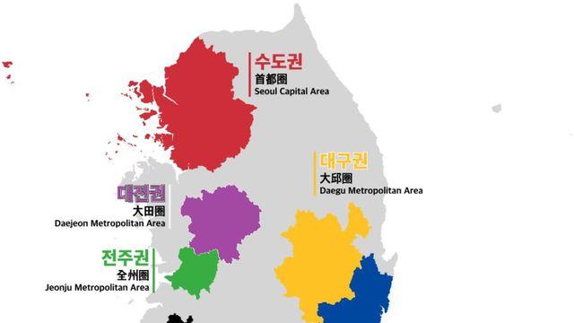 법에서 규정한 대한민국의 6대 대도시권