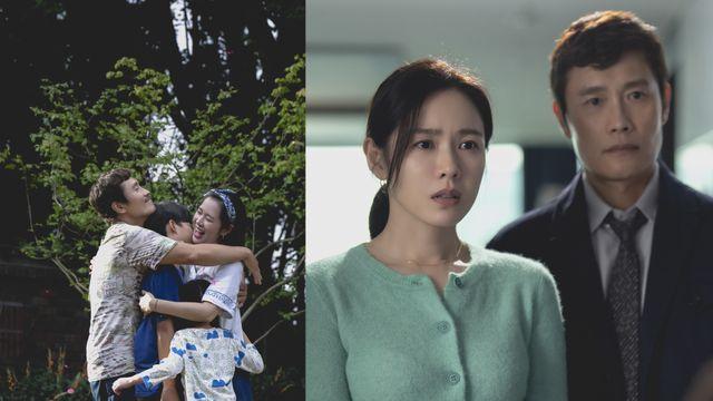 이병헌·손예진, '찐 부부'로 만났다…박찬욱 감독도 인정한 현실감 (어쩔수가없다)