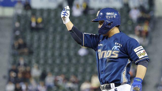 홈런 5개 줄지어 폭발…NC, 삼성 잡고 2연패 탈출