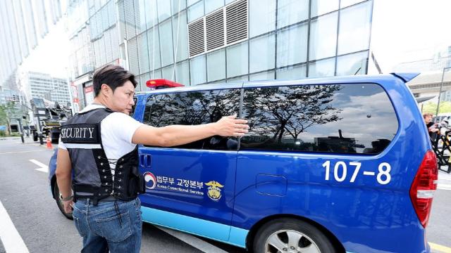 김건희, 구속 후 3차 특검 출석…'건진법사 의혹' 조사