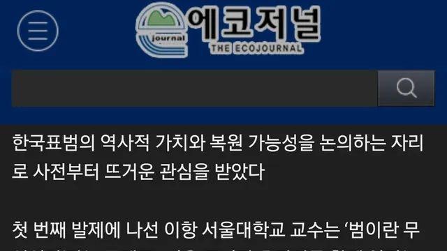 제일 이해 안되는 새끼들..jpg