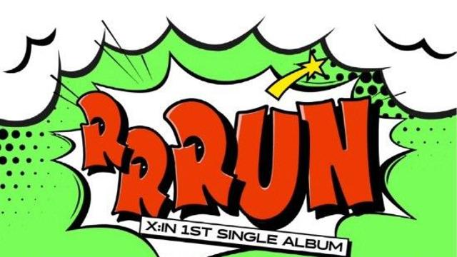 엑신, 신보 ‘RRRUN’ 트랙리스트 공개…‘글로벌 팬심 저격 예고’