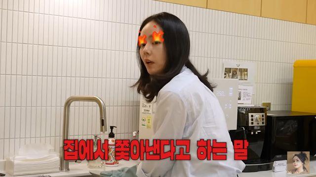 ♥연정훈도 떨겠네…한가인, 살벌한 훈육법 