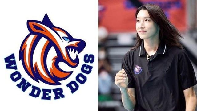 배구황제 김연경, 신인감독으로…배구단 창설