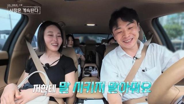 미스터 강 “말 걸지 마” 대화 거부→옥순즈 ‘황당’ (나솔사계)[TV종합]