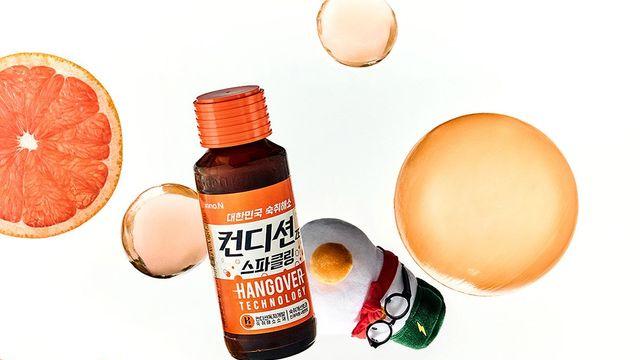 국민 숙취해소제, 컨디션도 카카오톡 선물하기에서 만날 수 있다?