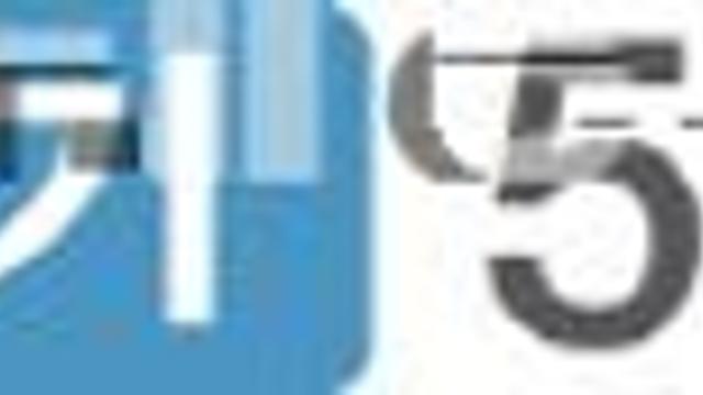 매일 6명 일터서 숨지는데..산재 못 줄이는 7가지 이유