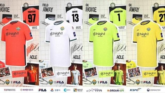 프로축구 강원, 구단 첫 ACLE에 나설 유니폼 발표
