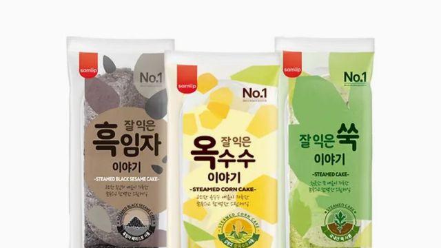 은근 맛있다는 편의점 빵