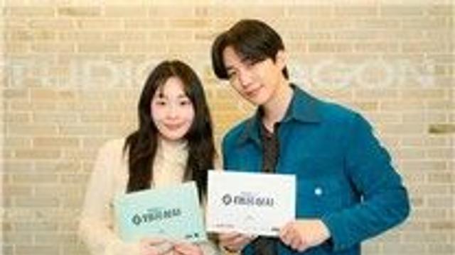 이준호, IMF 시기 상사맨 변신…'태풍상사' 10월 첫 방송