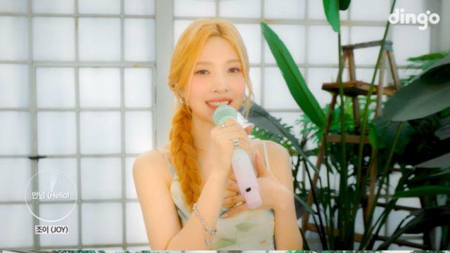 레드벨벳 조이, 유튜브 딩고 뮤직 출연... 섬세한 보컬 ‘화제’
