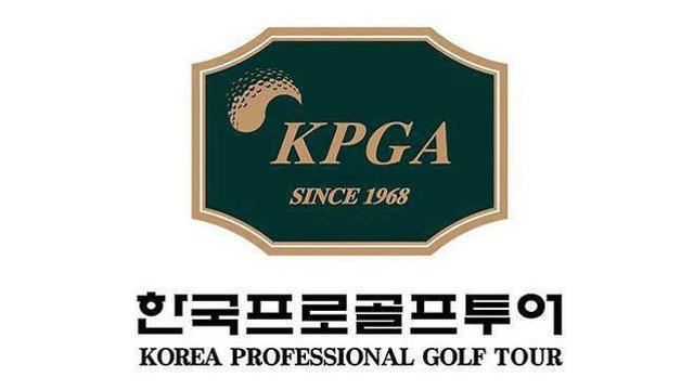 노조 “직원 부당 해고·회장 호화 출장” vs KPGA “왜곡 해석 유감”