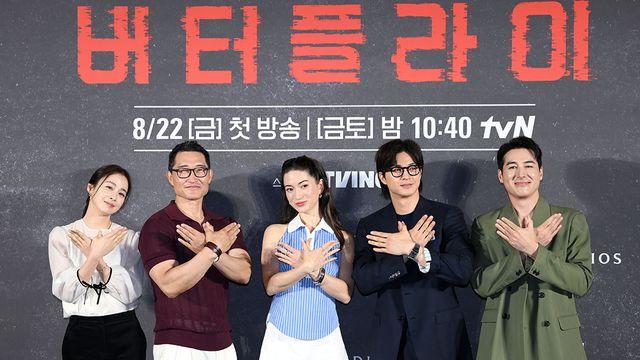 'NO 세팅' 김태희의 발견 '버터플라이'…