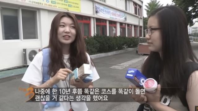 [왓IS] “여전히 낭만이었다”…’다큐 3일’ 22일 공개, 안동역 재회 성사 됐나