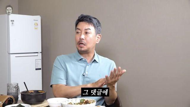 굴단이 꼰대희 영상에 했던짓.jpg