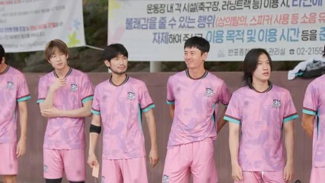 배우 김수겸, 지병 재발로 ‘뭉찬4’ 하차